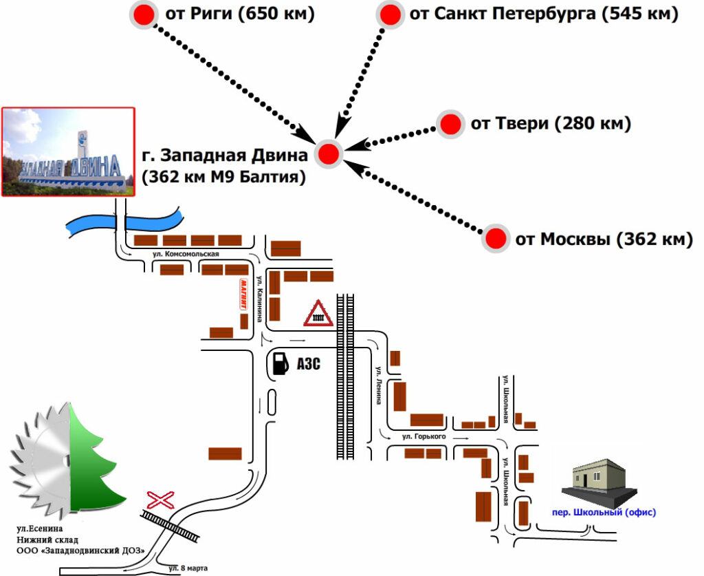 Контакты l Схема проезда — Западнодвинский ДОЗ